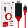 4K hight solution data Cable USB Type C to HDTV Projector High speed transmit Sync cable