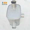 IAN Factory price Exhaust muffler Excavator muffler Construction Machinery Parts Silencer