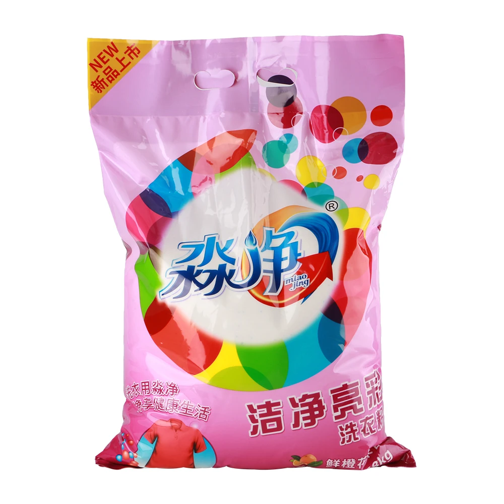 

Free Shipping MSDS Eco-Friendly Detergent Powder Bags Cleaner Washing Laundry Liquid Best Price, White powder