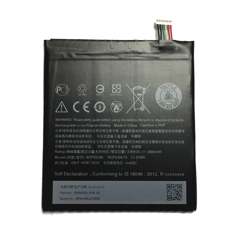 

Real 3000mAh B2PS5100 cell phone battery for HTC One X9 DESIRE 10 PRO X9U X9E E56ML D10W battery original