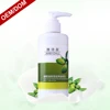 Olive oil body lotion for nourishing and moisturizing beauty products from nature