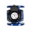 Horizontal Woltmann double flange magnet stop water meter