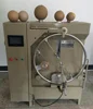 pyro display shell paper ball wrapping machine chinese firecrackers