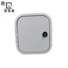 Caravan luggage door service door