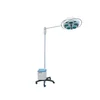 THR-L735/735 Shadowless operating/operation/examination lamp with five reflectors