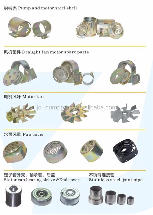 12-other products.jpg