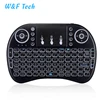 2018 Factory Price I8 Backlit 2.4g mini wireless backlit keyboard with touchpad