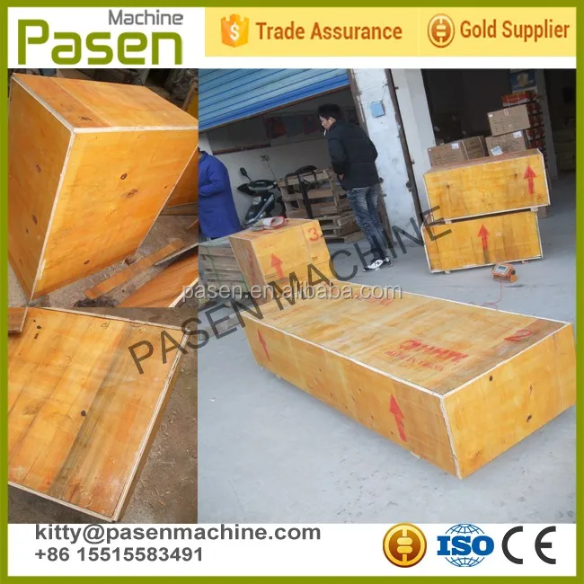 wall rendering machine price.jpg