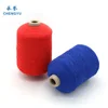 Customized elastic rubber thread lycra polyester rubber covered yarn