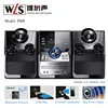 WLS PM8 2.0 Hi Fi Music Player with CE CB RoHs VDE Certificate for home used audio