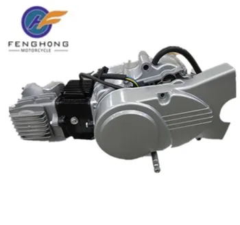 Chinese Cheap New Motorcycle/bicycle Engine Kick Start 152fmh 100cc ...