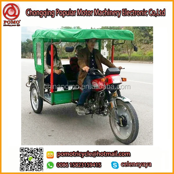 Янсуми пассажира Руси мотоцикл цена на Филиппинах, Ztr Trike, новая модель Bajaj три Wheeler цена