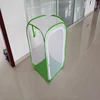 Pop Up Butterfly House Mesh Insect Cage