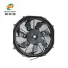 New promotion low-noise dc exhaust fan 24v wholesale online