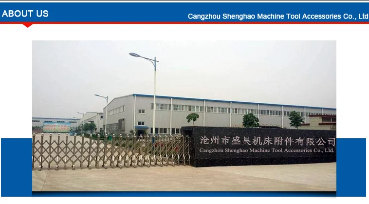 Automatic out tools ball screw cover