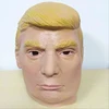 /product-detail/american-2016-presidential-election-candidate-donald-trump-latex-mask-halloween-mask-60484084275.html