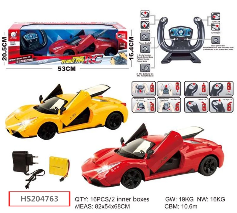 HS204763, Huwsin Toys, 1:12 4ch   light rc car