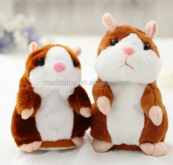 fat hamster plush