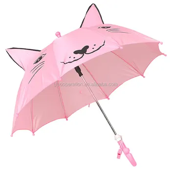 مظلة أطفال مظلة الأطفال شمسية صغيرة Buy مظلة أطفال مظلة الأطفال شمسية صغيرة Product On Alibaba Com