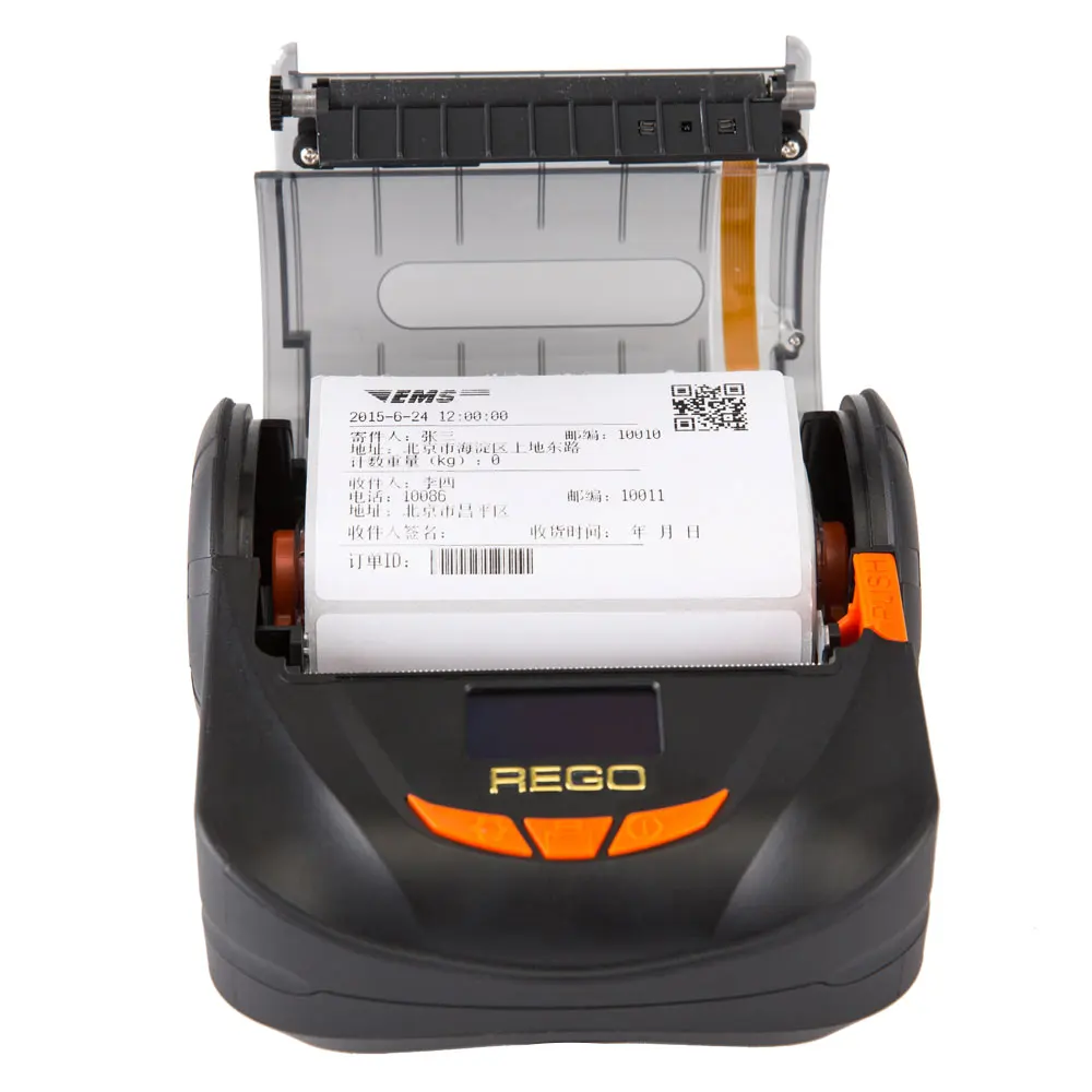 

New Thermal transfer barcode printer/label maker printer