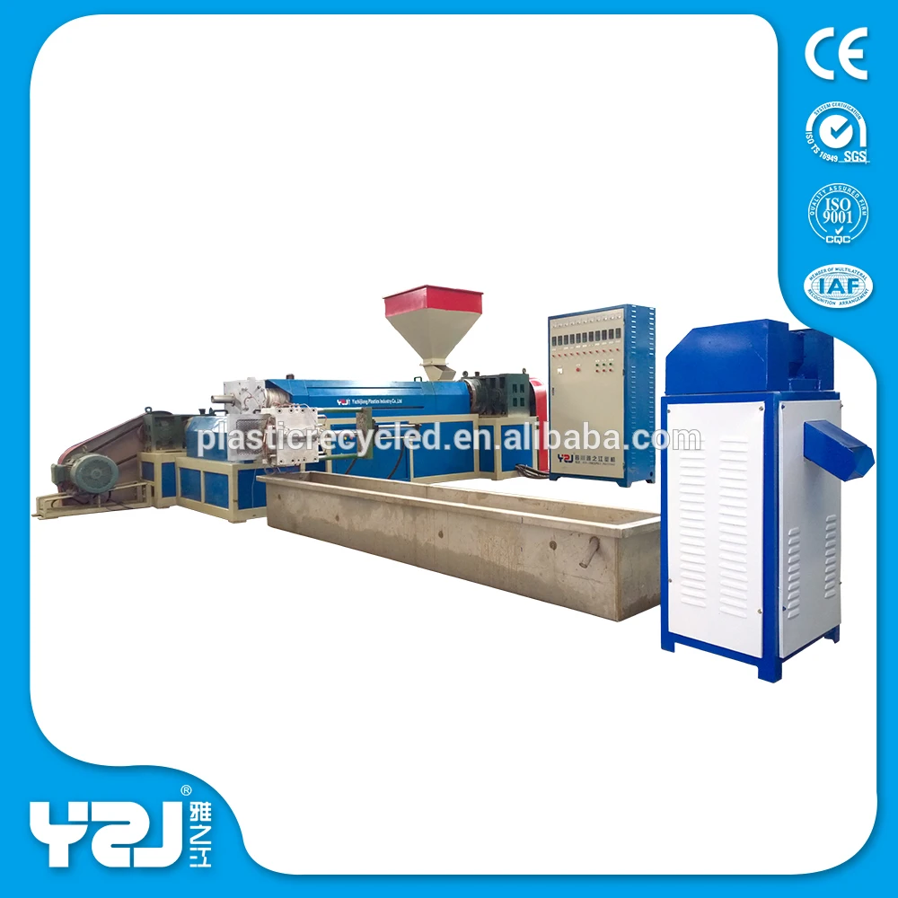
lowest price recycled waste plastic PE PP granulator granules making machine 