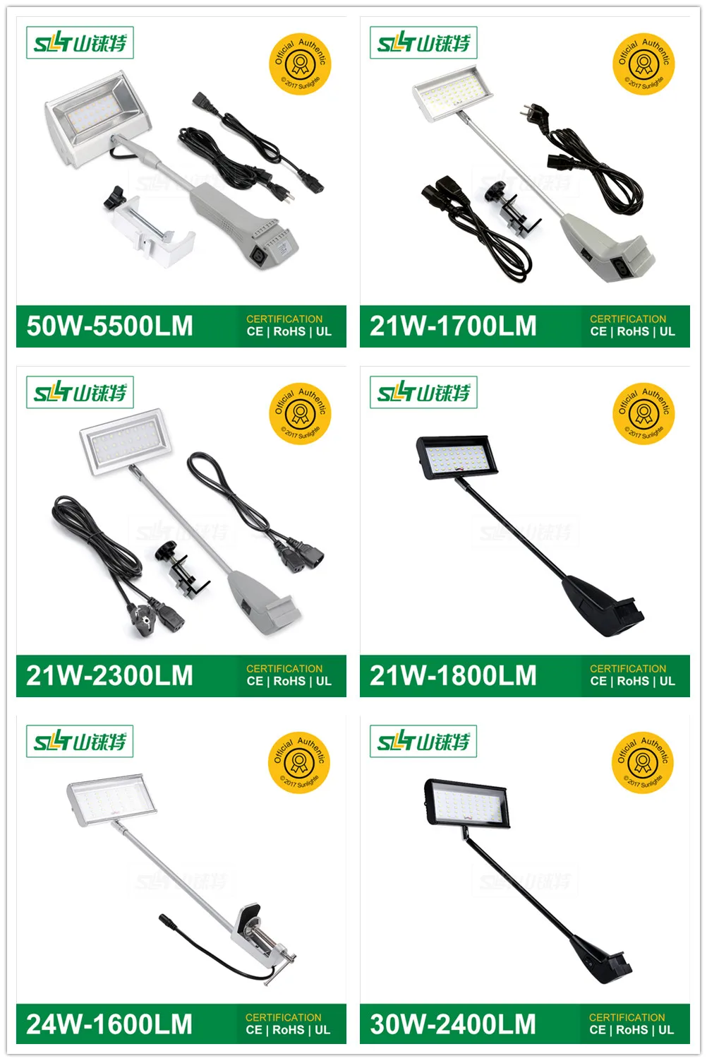 SLT Cheap LED Exhibition Expo  Arm Light SL-2083-12-N50L