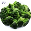 frozen vegetable (broccoli)
