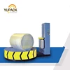 Heavy-duty turntable automatic paper roll wrapper