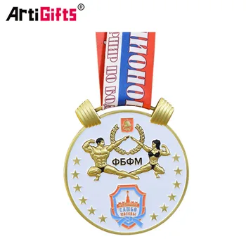 Custom Cheap Bodybuilding Sports Golden Awards Medal Trophy - Buy