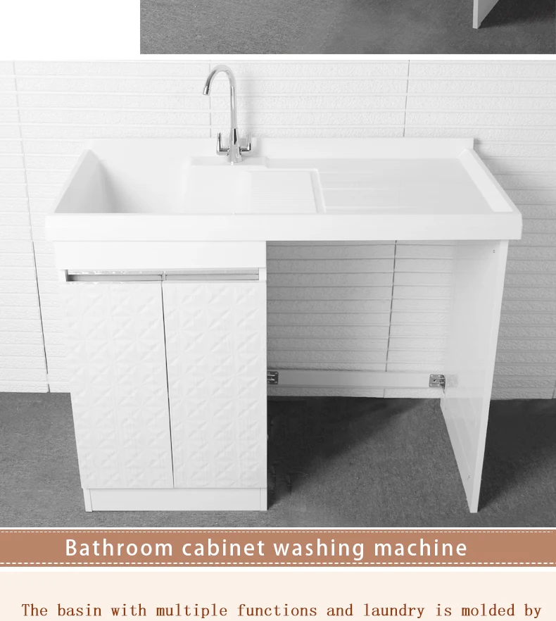 Multi Function Laundry Cabinet Laundry Tub With Cabinets Buy