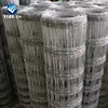 Cattle fence hot sale from China to the world