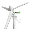small WTG wind mill 3kw cheap price , generator for wind power