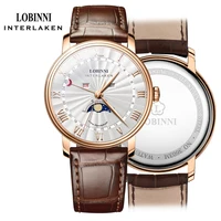 

Customized Logo Relojes Para Varon Fashion Wristwatch Brand Watches Men
