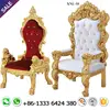 /product-detail/antique-gold-king-lion-throne-chair-60724306523.html
