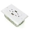 Guangzhou Factory Fast Lead time Double USB Socket Outlet With Panel(Goods have in stock)
