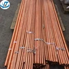 T2 copper tube / pure 99.9% copper pipe manufacture price