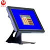 All in one touch screen cash register / pos system / 15 inch POS terminal