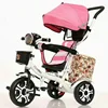 Hot Sell Children High Quality Baby Tricycle with canopy