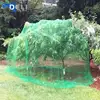 Anti Bird Protection Mesh Net Protect Vegerables Fruit Tree