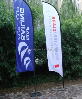 Fiberglass Metal Pole Light Square Feather Flag For Sale Buy