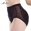 AMESIN high quality factory price padded panties silicone buttock