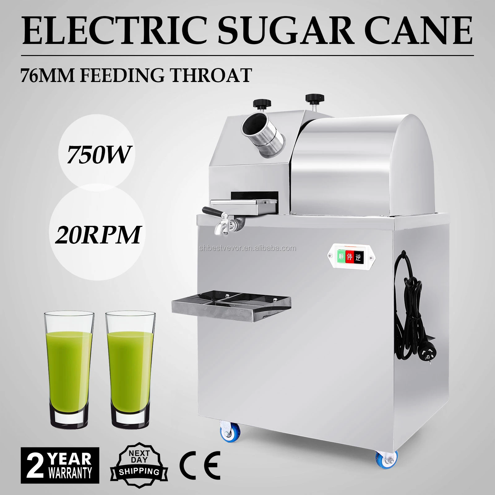 Commerical Electric Industrial Sugar Cane Juicer Machine For Juice