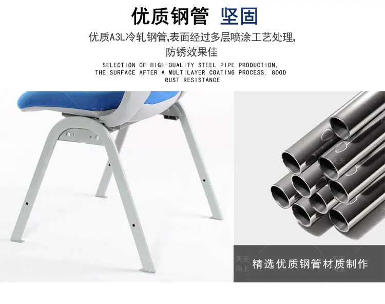 Heavy Duty Office Chair Foam Padded Chair Fabric Upholstery Conference Chairs with Writing Table