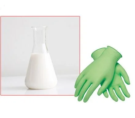 
Carboxylic butyl latex for medical gloves/gloves latex  (60780823352)