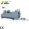 Factory direct automatic water based paper film BOPP opp laminating machine
