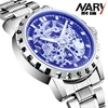 Alibaba Ebay Blu-ray glass NARY full stainless steel skeleton watch mens wholesale