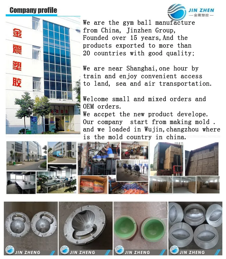 yoga ball gym ball (2).jpg