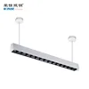 LED office chandelier simple modern aluminum studio office lighting hanging lights