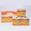 Xiaoer Fupi Granules herbal supplements food & herbal mixture for children to improve immunity indigestion and strength spleen