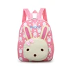 Wholesale Kids Animal Backpacks Girls Boys Cute Schoolbag Children Cartoon Bookbag Kindergarten Toys Gifts School Bags